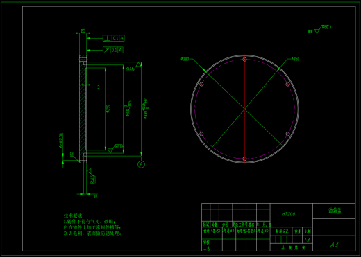 单作用定量叶片泵液压站的设计（CAD+说明书）缩略图